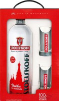 Kit Vodka Stoliskoff Cereais 950 ml (Nacional)